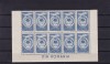 ROMANIA 1947 LP 210 CGM P.A . COALA (1/2) DE 10 TIMBRE MNH, Nestampilat