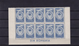 ROMANIA 1947 LP 210 CGM P.A . COALA (1/2) DE 10 TIMBRE MNH