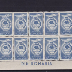 ROMANIA 1947 LP 210 CGM P.A . COALA (1/2) DE 10 TIMBRE MNH