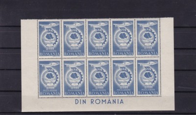 ROMANIA 1947 LP 210 CGM P.A . COALA (1/2) DE 10 TIMBRE MNH foto