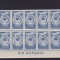 ROMANIA 1947 LP 210 CGM P.A . COALA (1/2) DE 10 TIMBRE MNH