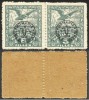 EROARE-VARIETATE--PERECHE --1919 --OCUPATIA IN UNGARIA--MNH, Nestampilat