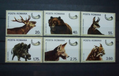 Romania 1976 - ANIMALE SALBATICE, VANATOAREA, serie nestampilata, D18 foto