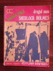 Dragul meu Sherlock Holmes - HARALAMB ZINCA foto