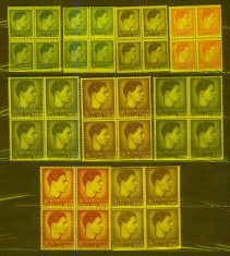 Romania 1947 Uzuale Mihai I - format mic si mare serie MNH in bloc de 4 lp 212 foto