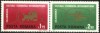 Romania 1972 - COLABORAREA CULTURAL ECONOMICA INTEREUROPEANA, serie MNH, D21, Nestampilat
