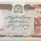 bnk bn Afghanistan Afganistan 500 afghanis 1990 unc