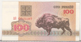 Bnk bn Belarus 100 ruble 1992 unc , fauna