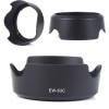 Parasolar Obiectiv Canon EW-63C (58mm) pt. EF-S 18-55mm STM, 55-250mm STM, 100D, 700D. Inlocuieste EW63C. Protectie Soare &amp; Impact