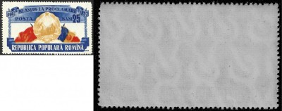 EROARE / VARIETATE --ROMANIA--FILIGRAN RASTURNAT--1957 MNH foto