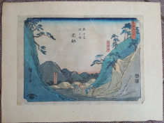 STAMPA ORGINALA JAPONEZA UTAGAWA HIROSHIGE (1795-1858) foto