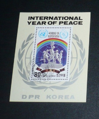 KOREA 1986 - ANUL INTERNATIONAL AL PACII. STATUIE, BLOC STAMPILAT, D21 foto