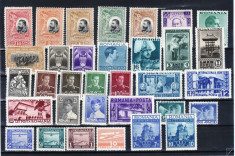 Romania 1900-1950 lot 33 timbre nestampilate foto
