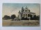 Raritate!C.P. Husi 1918(document istoric)semnata prefect Muscel pt.erou Grecescu