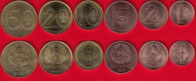 SV * Belarus SET 1 - 2 - 5 - 10 - 20 - 50 KOPEEK / COPEICI 2009 - 2016 foto