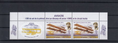 ROMANIA 2008 LP 1793 LP 1793 a AVIATIE STRAIF SERIE+SERIE VG +2 TABS MNH foto