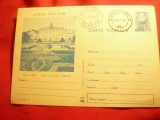 Carte Postala ilustrata Satu Mare-Hotel Dacia cod 1200/73, Necirculata, Printata