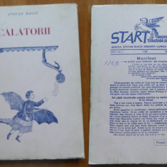 Stefan Baciu , Calatorii , Madrid , 1974 , editia 1 in limba romana in 400 ex.