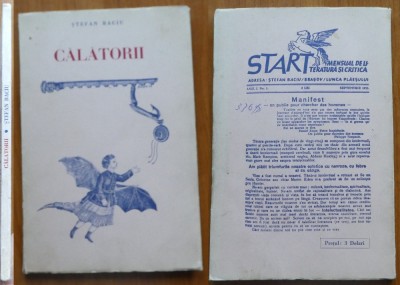 Stefan Baciu, Calatorii, Madrid, 1974, editia 1 in limba romana, 400 exemplare foto