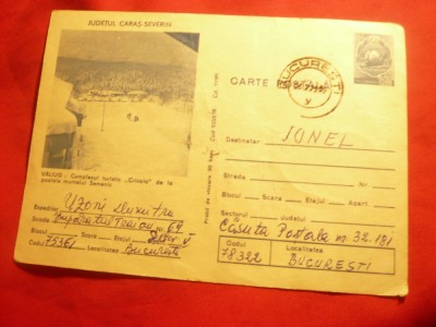 Carte Postala Ilustrata - Valiug Complex Turistic Crivaia cod 333/78 foto