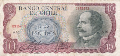 CHILE 10 escudos 1967 VF!!! foto