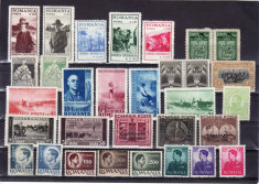 Romania 1900-1950 lot 31 timbre nestampilate urme de sarniera foto