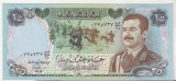 Bnk bn Irak 25 dinari 1986 necirculata