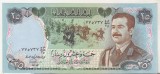 bnk bn Irak 25 dinari 1986 necirculata