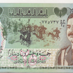 bnk bn Irak 25 dinari 1986 necirculata