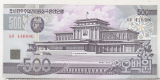 bnk bn Coreea de Nord 500 won 1998 unc foto