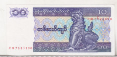 bnk bn Myanmar 10 kyats 1994 necirculata foto