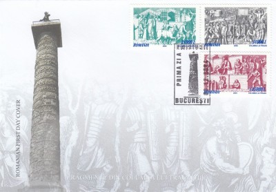 ROMANIA 2004 LP1667 FRAGMENTE DIN COLUMNA LUI TRAIAN II FDC PRIMA ZI A EMISIUNII foto