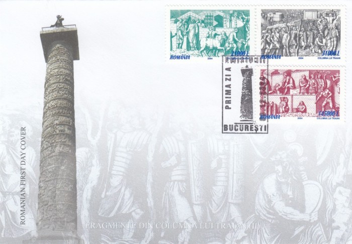 ROMANIA 2004 LP1667 FRAGMENTE DIN COLUMNA LUI TRAIAN II FDC PRIMA ZI A EMISIUNII