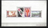 REP. DAHOMEI MI. BLOCK 5 MNH, Nestampilat