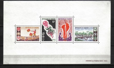 REP. DAHOMEI MI. BLOCK 5 MNH foto