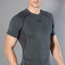 Under Armour - Tricou