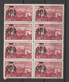 ROMANIA 1948 MIHAI VEDERI SUPRATIPAR R.P.R. 1948 BLOC x 8 --MNH, Nestampilat