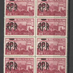 ROMANIA 1948 MIHAI VEDERI SUPRATIPAR R.P.R. 1948 BLOC x 8 --MNH