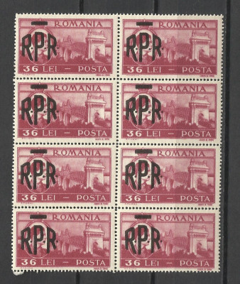 ROMANIA 1948 MIHAI VEDERI SUPRATIPAR R.P.R. 1948 BLOC x 8 --MNH foto