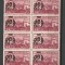 ROMANIA 1948 MIHAI VEDERI SUPRATIPAR R.P.R. 1948 BLOC x 8 --MNH