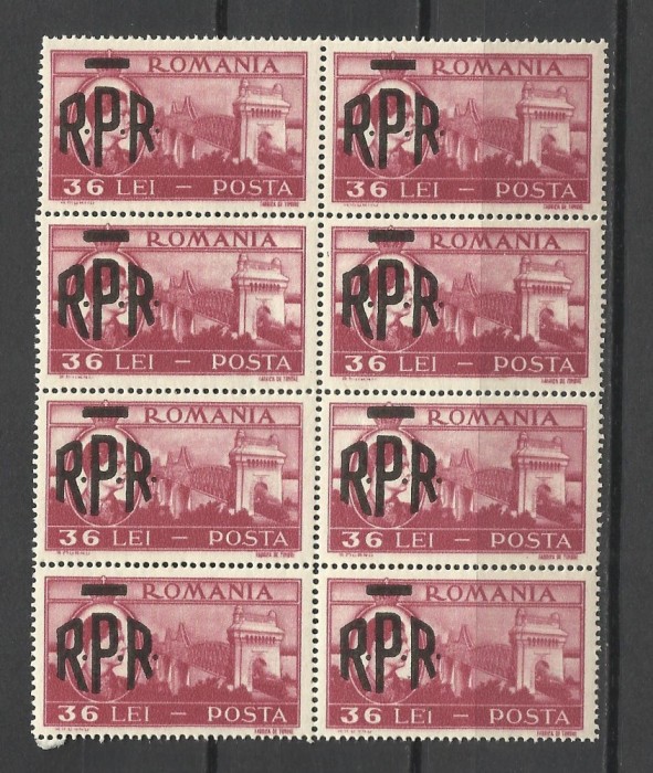 ROMANIA 1948 MIHAI VEDERI SUPRATIPAR R.P.R. 1948 BLOC x 8 --MNH