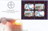 ROMANIA 2005 LP 1680 a PAPA IN MEMORIAM BLOC 2 SERII PRIMA ZI A EMISIUNII FDC, Stampilat