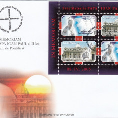 ROMANIA 2005 LP 1680 a PAPA IN MEMORIAM BLOC 2 SERII PRIMA ZI A EMISIUNII FDC