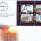 ROMANIA 2005 LP 1680 a PAPA IN MEMORIAM BLOC 2 SERII PRIMA ZI A EMISIUNII FDC