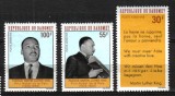 REP. DAHOMEI MI. 346-348 MNH, Nestampilat