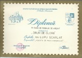 AMS# - FILATELIE, DIPLOMA MEDALIE DE ARGINT EXPOZITIA &quot;DRUM DE GLORII&quot;