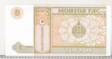 Bnk bn Mongolia 1 tugrik unc