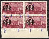 Cumpara ieftin VARIETATE--TIPAR DEPLASAT IN BLOC x4--ROMANIA SUPRATIPAR 1948 MNH, Nestampilat