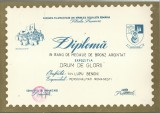 AMS# - FILATELIE, DIPLOMA MEDALIE DE BRONZ ARGINTAT EXPOZITIA &quot;DRUM DE GLORII&quot;