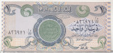 bnk bn Irak 1 dinar 1992 unc